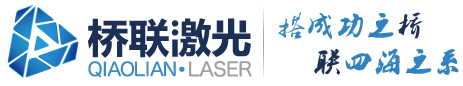 華西都市網刊例