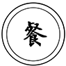 成都餐飲研究院